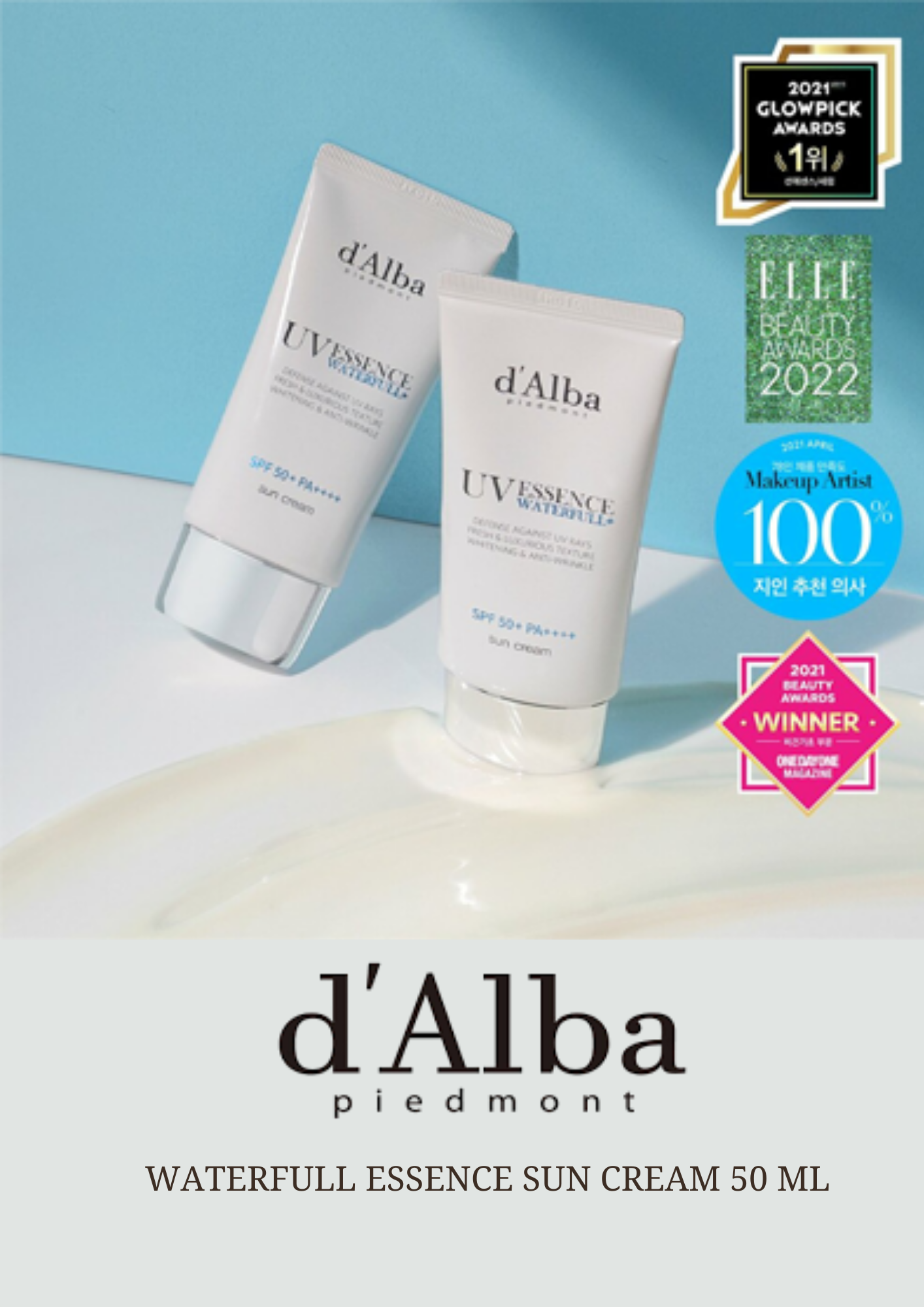 d'Alba Waterfull Essence Sun Cream 50ml