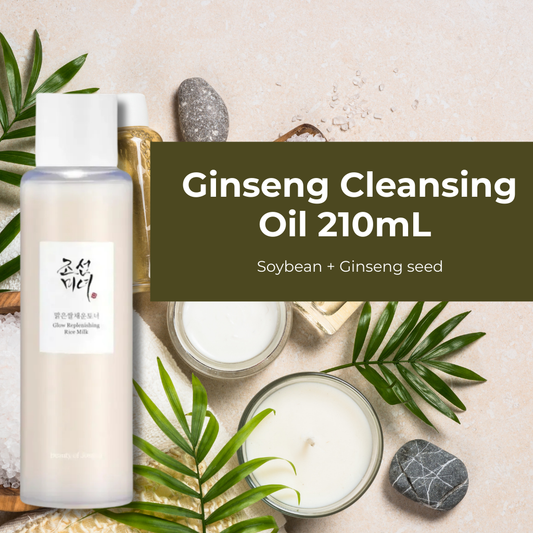 Beauty of Joseon Glow Replenishing Rice Milk 150ml