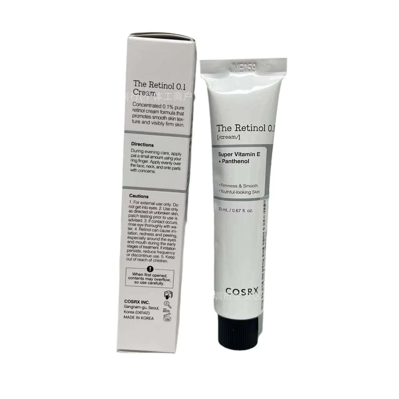 Korea COSRX Retinol 0.1 Night Cream 20ml