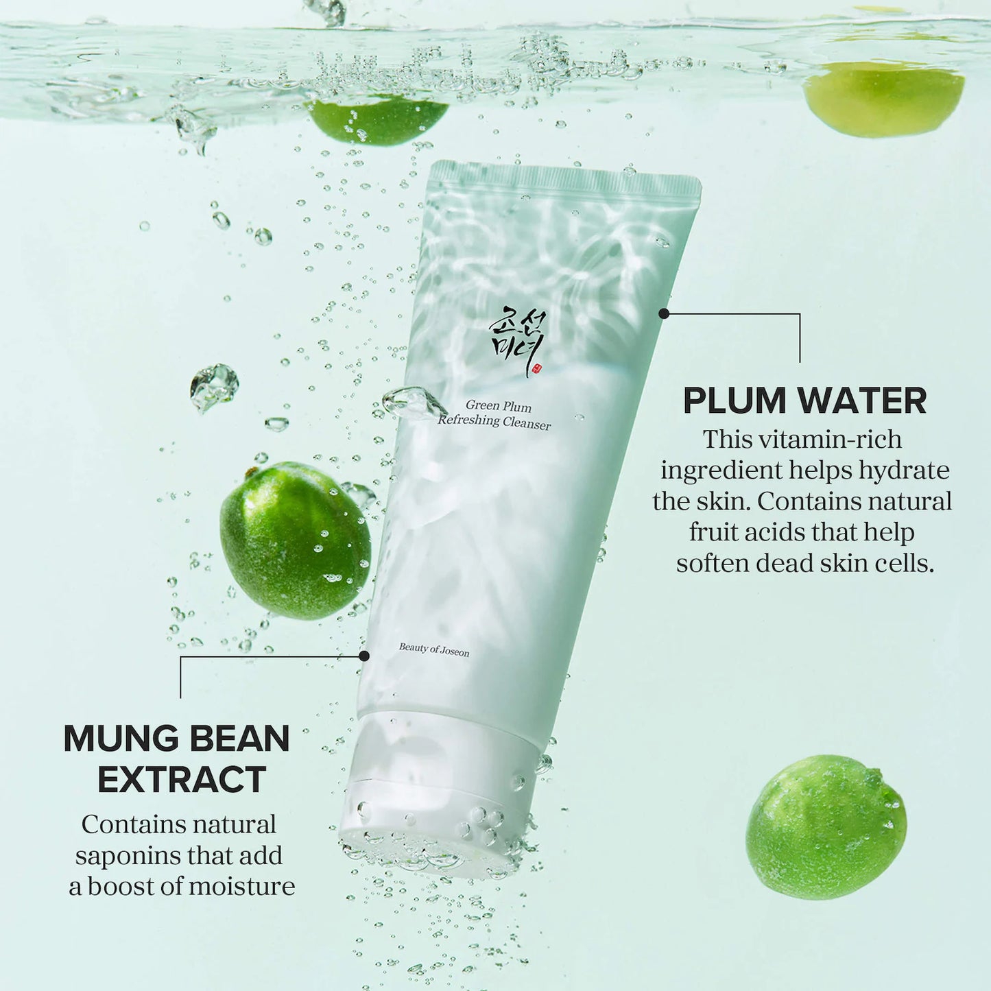 Beauty of Joseon Green Plum Refreshing Cleanser 100mL