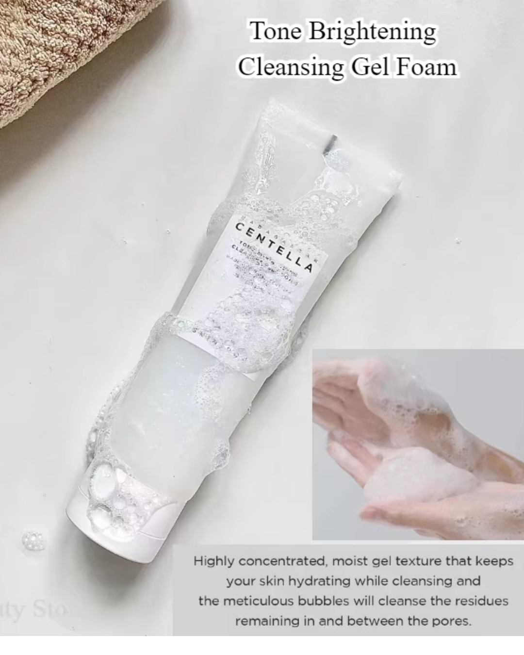 SKIN1004 Madagascar Centella Skincare Boost Bundle