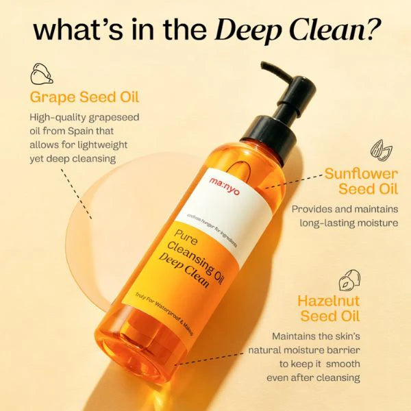 Ma:nyo Pure Cleansing Oil 100ml