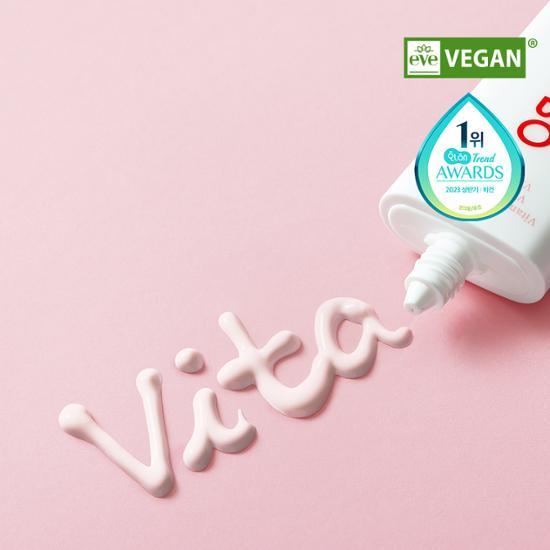 TOCOBO Vita Toning Sunscreen SPF50+ PA++++ 50 ml