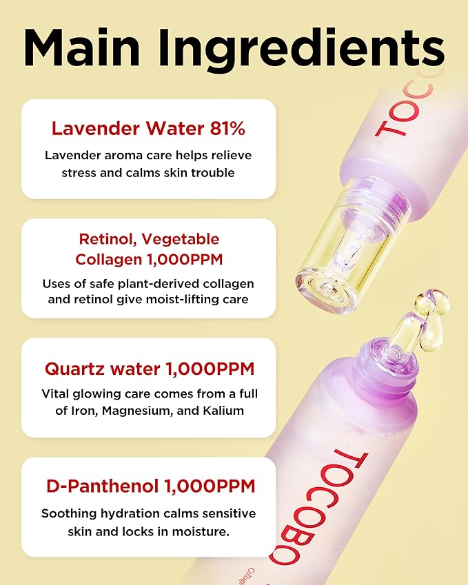 TOCOBO Collagen Brightening Eye Gel Cream (30 ml)