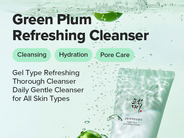Beauty of Joseon Green Plum Refreshing Cleanser 100mL