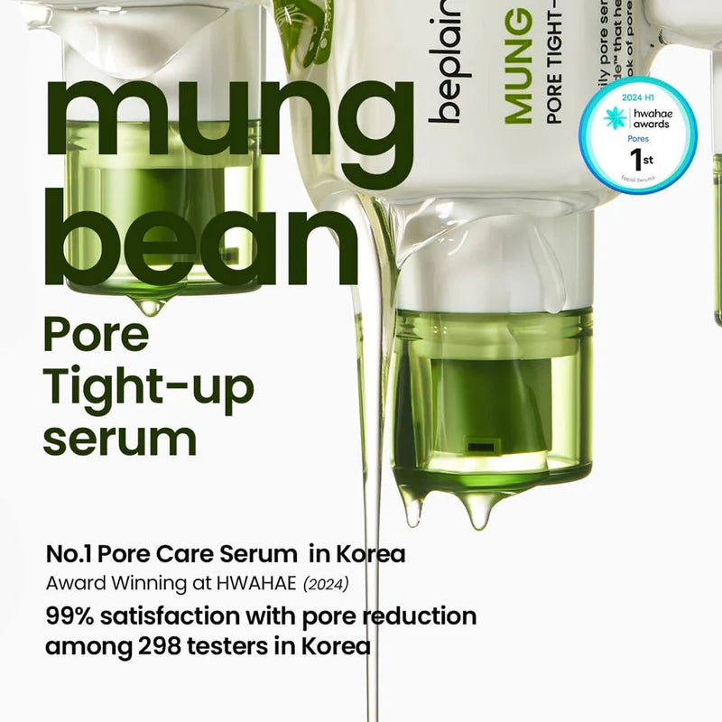 beplain Mung Bean 4-Step Skincare Set