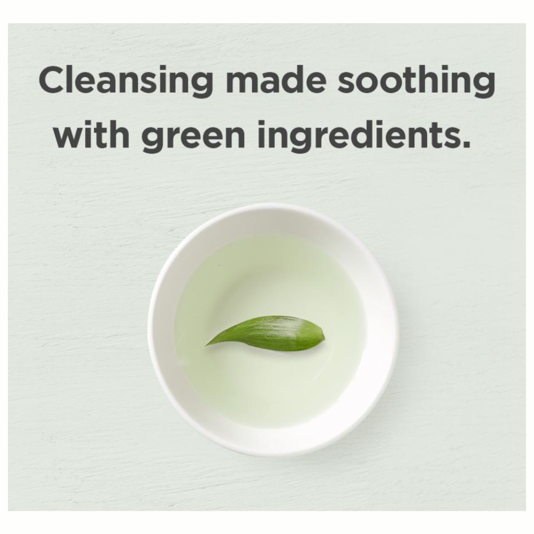 ma:nyo Herb Green Cleansing Oil (200ml)