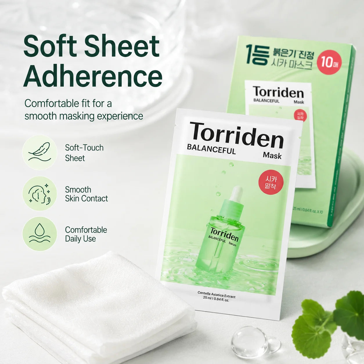 Torriden Balanceful Cica Control Mask Sheet 10ea