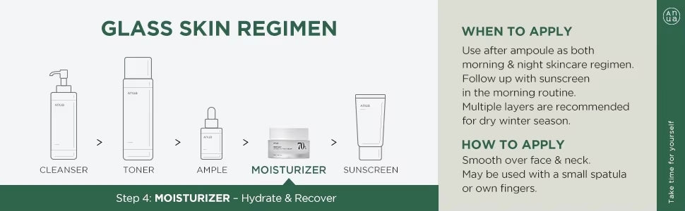 Anua Heartleaf 70 Soothing Cream 50ml