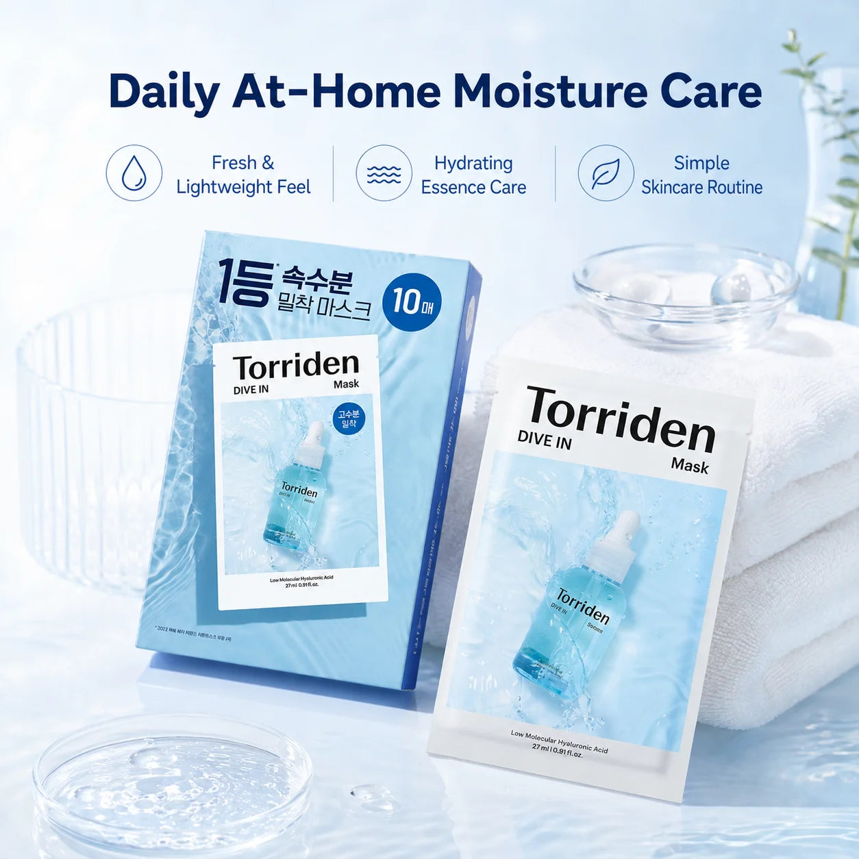 Torriden Dive In Low Molecular Hyaluronic Acid Mask Sheet 10ea