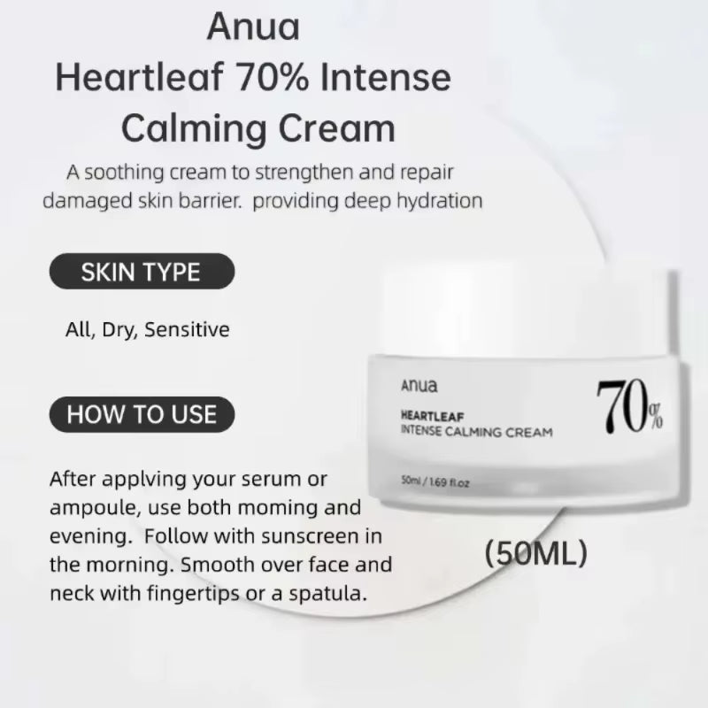 Anua Heartleaf 70 Soothing Cream 50ml