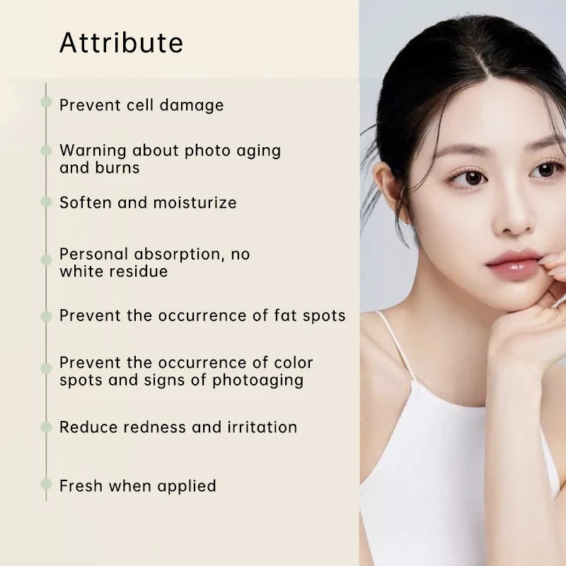 Anua Heartleaf Silky Moisture Sun Cream SPF50+ PA++++ 50ml