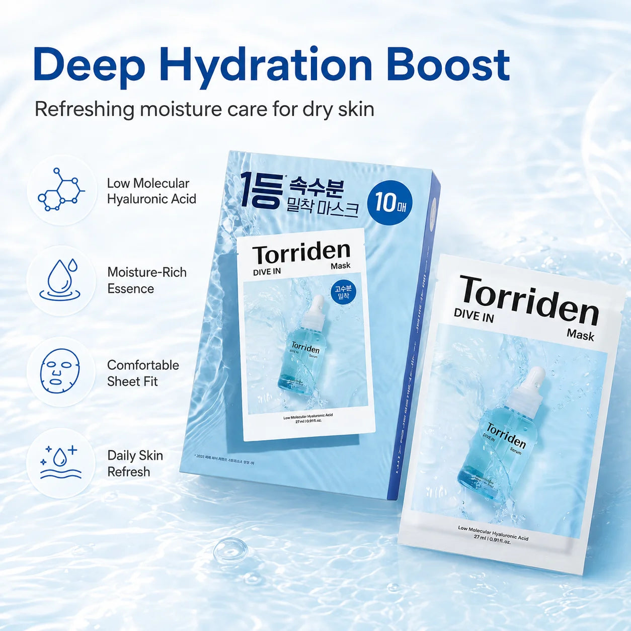 Torriden Dive In Low Molecular Hyaluronic Acid Mask Sheet 10ea