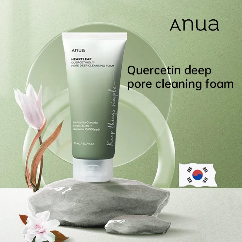 ANUA All-in-One Brightening & Soothing Skincare Set (6-Step Routine)