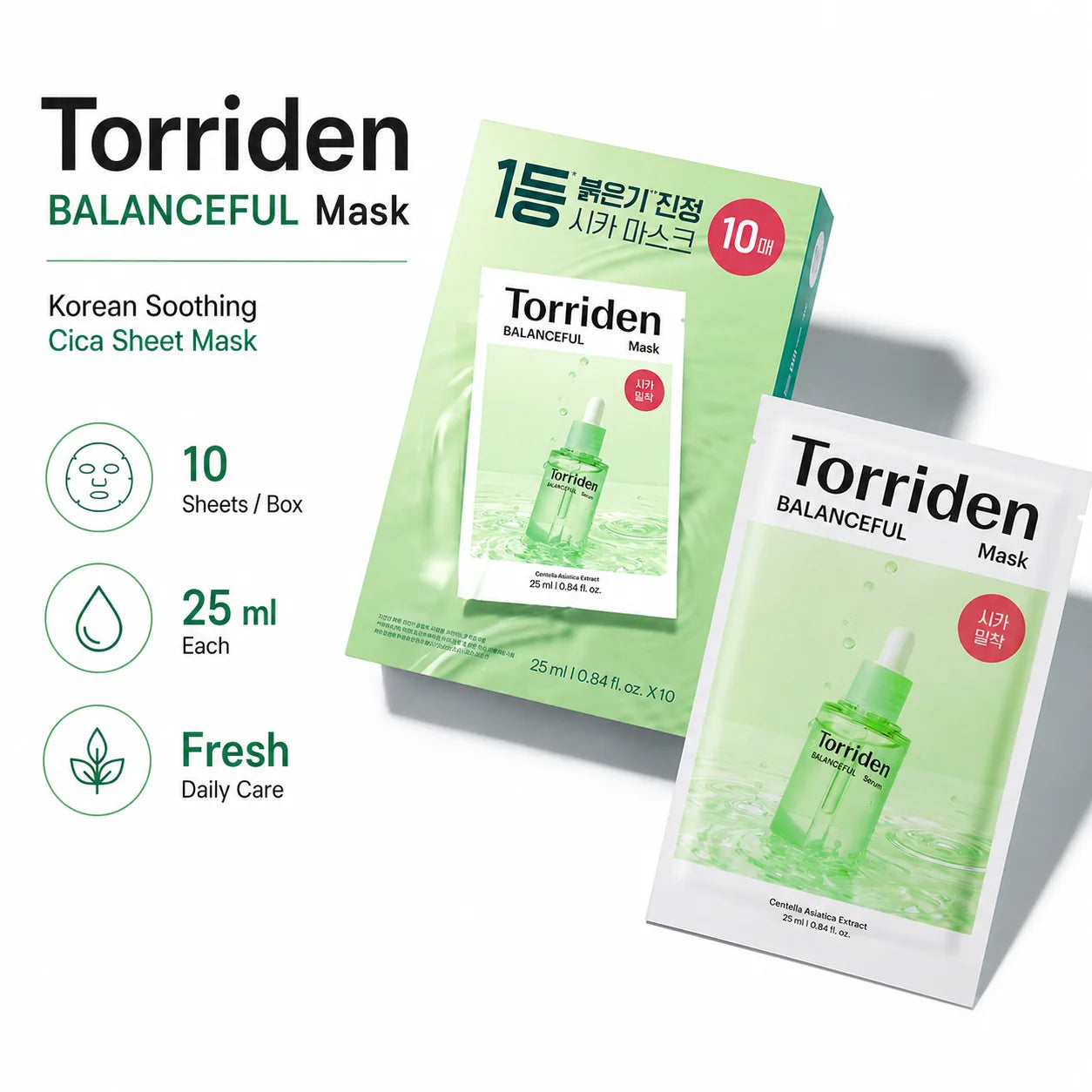 Torriden Balanceful Cica Control Mask Sheet 10ea