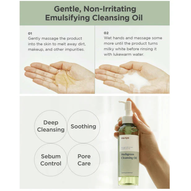ma:nyo Herb Green Cleansing Oil (200ml)