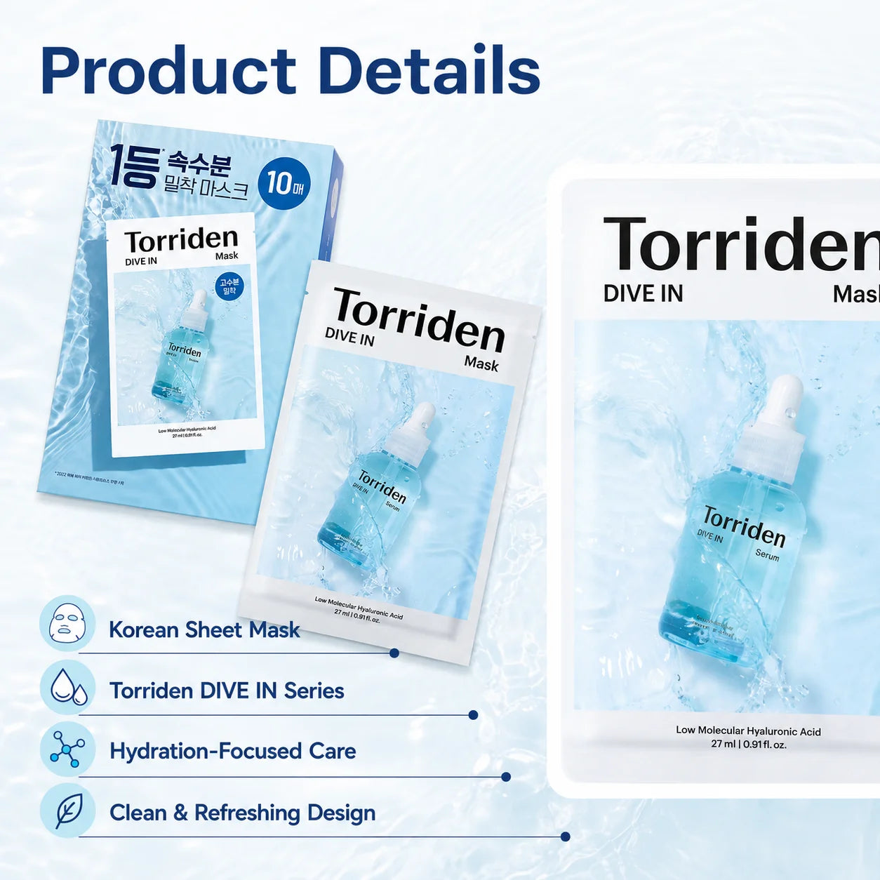 Torriden Dive In Low Molecular Hyaluronic Acid Mask Sheet 10ea