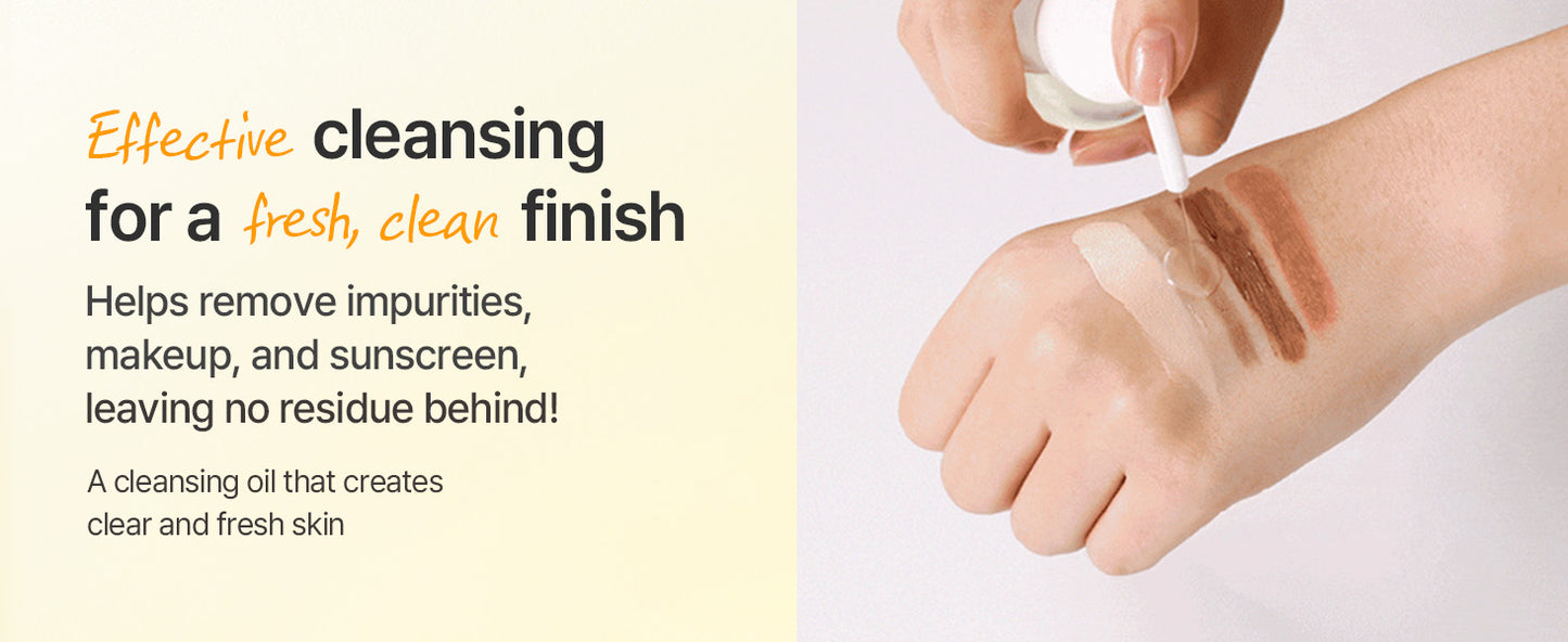 Mixsoon Bean Cleansing Oil 195ml