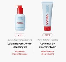 TOCOBO Calamine Pore Control Cleansing Oil 200ml