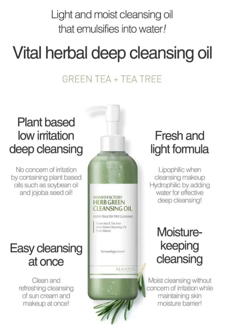 ma:nyo Herb Green Cleansing Oil (200ml)